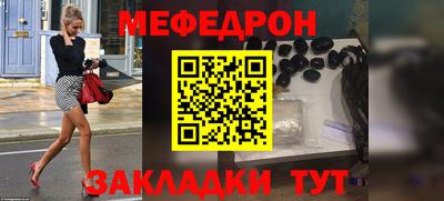 каннабис Пушкино