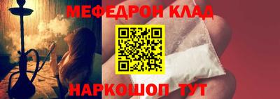 каннабис Пушкино