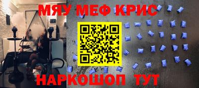 каннабис Пушкино