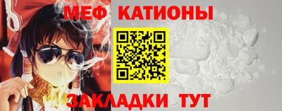 каннабис Пушкино