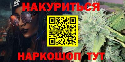 ALPHA-PVP Пыть-Ях