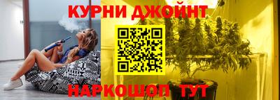 ALPHA-PVP Пыть-Ях