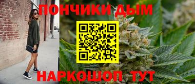 мет Пугачёв