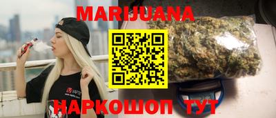 мет Пугачёв