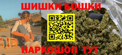 мет Пугачёв