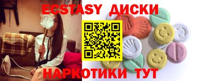 каннабис Пушкино