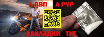 каннабис Пушкино