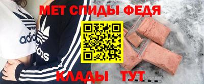 каннабис Пушкино