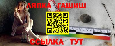 мет Пугачёв