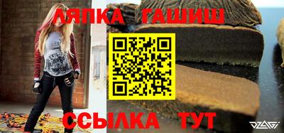 мет Пугачёв
