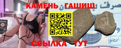 мет Пугачёв