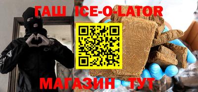 мет Пугачёв