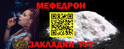 ALPHA-PVP Пыть-Ях