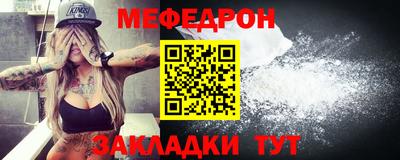 каннабис Пушкино