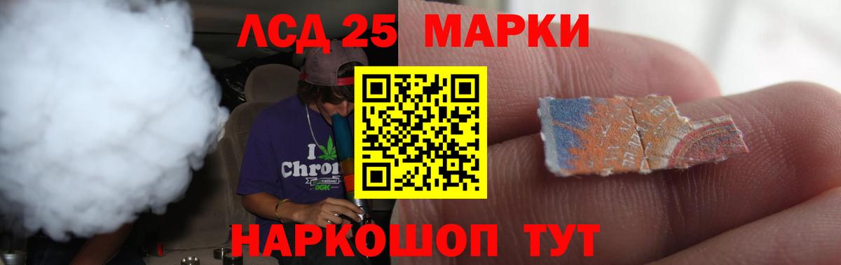 ГЕРОИН Богданович